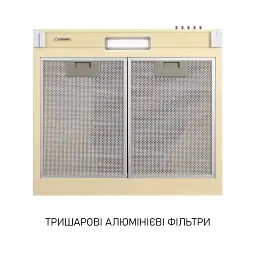 Витяжка плоска Minola HPL 522 BG - мініатюра 6
