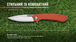 Нiж Adimanti by Ganzo Skimen design складаний червоний - мініатюра 9