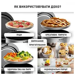 Мультиварка Tefal Multicook & Bake IH RK908A34 - мініатюра 10