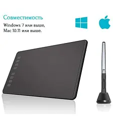 Графічний планшет Huion Inspiroy H950P [65891] - мініатюра 5