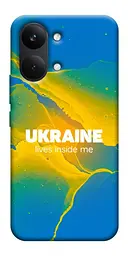 TPU чохол Demsky Україно в мені для Xiaomi Poco X8 Pro Max