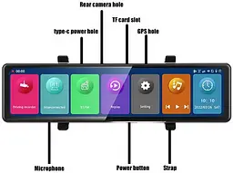 Дзеркало відеореєстратор DVR C109 10.26" 2k (2 камери) Wi-Fi Bluetooth AUX Android Auto CarPlay - мініатюра 4
