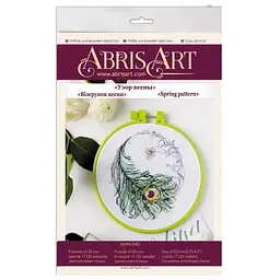 Набір для вишивання хрестиком "Візерунок весни" Abris Art AHM-040 з п'яльцем - мініатюра 2