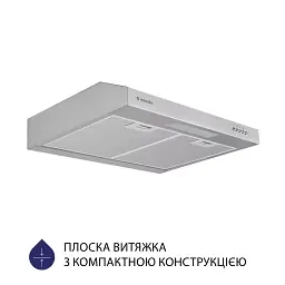 Витяжка плоска Minola HPL 512 I - мініатюра 2