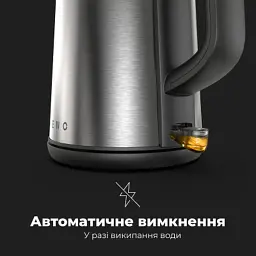 Електрочайник AENO EK3 (AEK0003) - мініатюра 8
