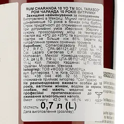 Чаранда Sol Tarasco Anejo 10 yo, 42%, 0,7 л - мініатюра 3