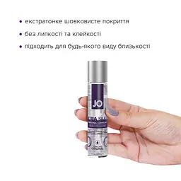 Лубрикант на силіконовій основі JO Xtra Silky Silicone (30 мл) - мініатюра 2