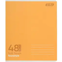 Набір зошитів ZiBi Monochrome Kids Line 48 аркушів 10 шт. (ZB.1705-99) - мініатюра 13