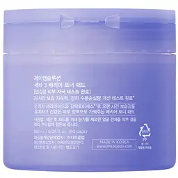 Тонер-педи з церамідами JMsolution Cera 3 Barrier Toner Pad 90 шт. - мініатюра 2