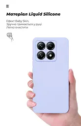 Чехол ArmorStandart ICON для Xiaomi 14T Camera cover Lavender (ARM88441) - мініатюра 7