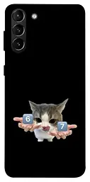 Чохол Demsky Six Seven cat для Samsung Galaxy S21+