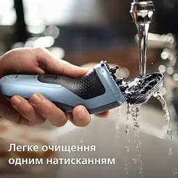 Електробритва Philips Series 3000X (X3003/00) - мініатюра 8