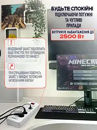 Мережевий подовжувач-фільтр PNS-02/D10 білий 5 м з LED-індикатором, 4 USB і PD Type-C - мініатюра 3