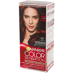 Уцінка. Фарба для волосся Garnier Color Sensation відтінок 4.60 інтенсивний темно-червоний 110 мл (C5651878) - мініатюра 4