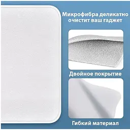 Салфетка для дисплея DK (grey) - мініатюра 3
