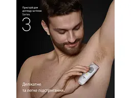 Тример для тіла Braun Series 3 BG3500 - мініатюра 6
