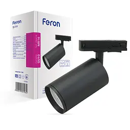 Трековий світильник Feron ML333 під лампу чорний - мініатюра 1