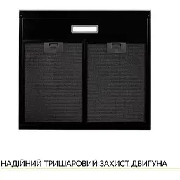 Витяжка Weilor WPL 5092 FBL - мініатюра 4