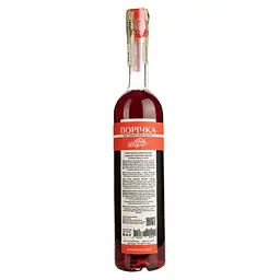Напій алкогольний Witch Water Порічка десертний плодовий 17.5% 0.5 л - мініатюра 2