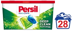 Дуо-капсули для прання Persil, 28 шт. (737017) - мініатюра 2