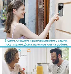 Домофон із системою відеоспостереження Wi-Fi 720p відеодомофон із бездротовим дзвінком iOS та Android Smart Doorbell B30 - мініатюра 7
