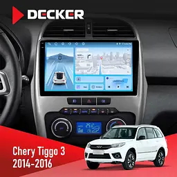 Штатна магнітола Chery Tiggo 3 2014-2016 Decker D10-010 6x128, DSP, 4G, 2K Decker (НФ-00009397)