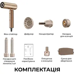 Фен-стайлер Dreame Pocket Aura Cocoa Tea Gold (AZP20A-CTG) [174356] - мініатюра 6