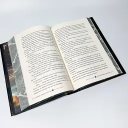 Темний спадок. Братство - Марина Ніцель | Рідна мова, книга українською, нова, тверда - мініатюра 6