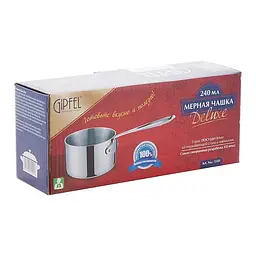 Кокотниця Gipfel Deluxe 240 мл (5501) - мініатюра 3