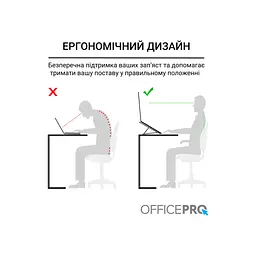 Підставка до ноутбука OfficePro LS320G Grey (LS320G) - мініатюра 8