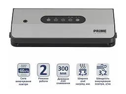 Вакуумний пакувальник Prime Technics PVS 125 X - мініатюра 6
