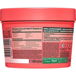 Маска Garnier Fructis Hair Food Watermelon для тонкого волосся, що потребує об'єму 390 мл - мініатюра 10