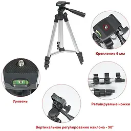 Штатив для проектора TouYinger Tripod Stand [75934] - мініатюра 3
