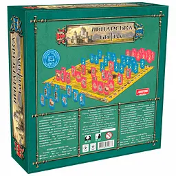 Гра настільна Artos Games Лицарська битва (SR-113-N-995) - мініатюра 2