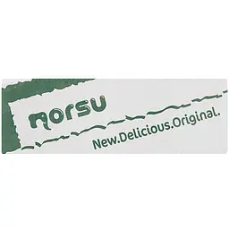 Уцінка. Халва соняшникова Norsu з ароматом ванілі 1.1 кг - мініатюра 3