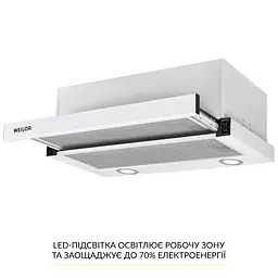Витяжка телескопічна WEILOR WT 65 WH - мініатюра 4