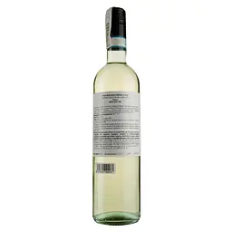 Вино Cantina di Colognola Bio Il Sole Pinot Grigio delle Venezie DOC, біле, сухе, 0,75 л - мініатюра 2