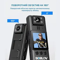 Нагрудний відеореєстратор BOBLOV A23 1080p з диктофоном, поворотним об'єктивом, дисплеєм, кутом огляду 120° - мініатюра 3