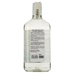 Джин Gin Mia London Dry Gin, 38%, 0,7 л - мініатюра 2