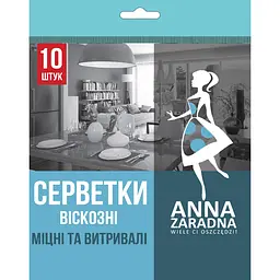 Серветки Anna Zaradna віскоза 10 шт