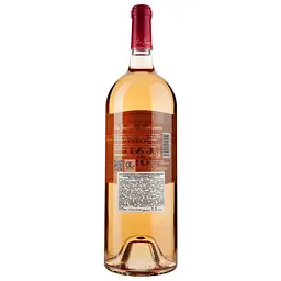 Вино Les Jamelles Claire de Rose, 12,5%, 1,5 л (644780) - мініатюра 2
