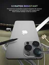 Захисне скло для камери Apple iPhone 14 Pro Max/14 Pro, Supreme BI, прозорий колір, з рамкою, глянцеве скло для захисту лінз, протиударне, прозоре, з клейовим шаром по контуру, не впливає на якість фото, ArmorStandart (ARM76601) - мініатюра 5