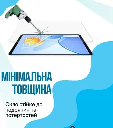 Скло захисне BeCover Teclast Tab T50 Mini / P50 Mini 8.7" (714903) - мініатюра 4