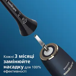 Насадки для зубної щітки Philips Sonicare A3 Premium All-in-One 4 шт. (HX9094/11) - мініатюра 7