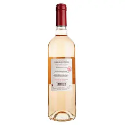 Вино Chateau des Leotins Bordeaux Rose, рожеве, сухе, 0,75 л - мініатюра 4
