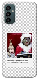 Чохол Demsky New Year's cinema 1 для Samsung Galaxy M34 5G
