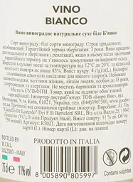 Вино 11.11.11. Bianco, біле, сухе, 0,75 л - мініатюра 3
