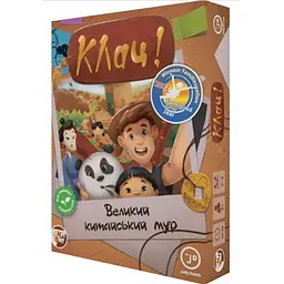 Настільна гра Games 7 Days Клац! Великий No brandський мур (Click! The Great Wall) (укр.) (КЛ001UA)
