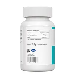 Препарат для суглобів і зв'язок VPLab UltraVit Collagen Type I & Collagen Type I & 120 капсул - мініатюра 2
