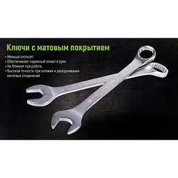 Набір інструментів Alloid універсальний 1/4, 1/2, 115 предметів (НГ-4115П) - мініатюра 10